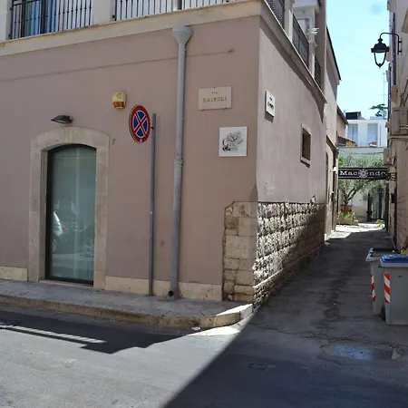 Bed & Breakfast Corte Cairoli And